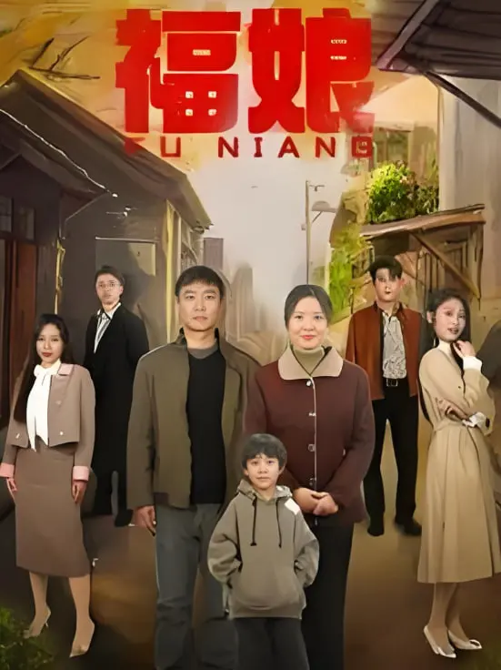 《福娘》：这只萌猫简直是治愈神器，看完我原地封神，血赚不亏！