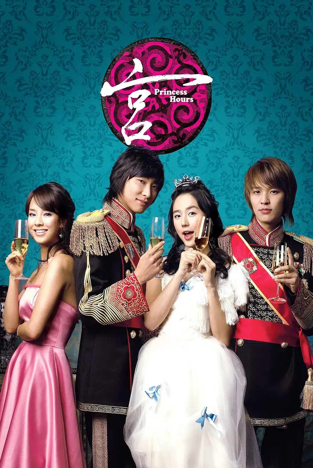 《宫2006》：比《甄嬛传》还早的“宫斗”鼻祖？这剧情，比当年的“张学良”还复杂！